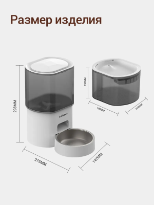 Купить KaringBee KB-V-03-10.png